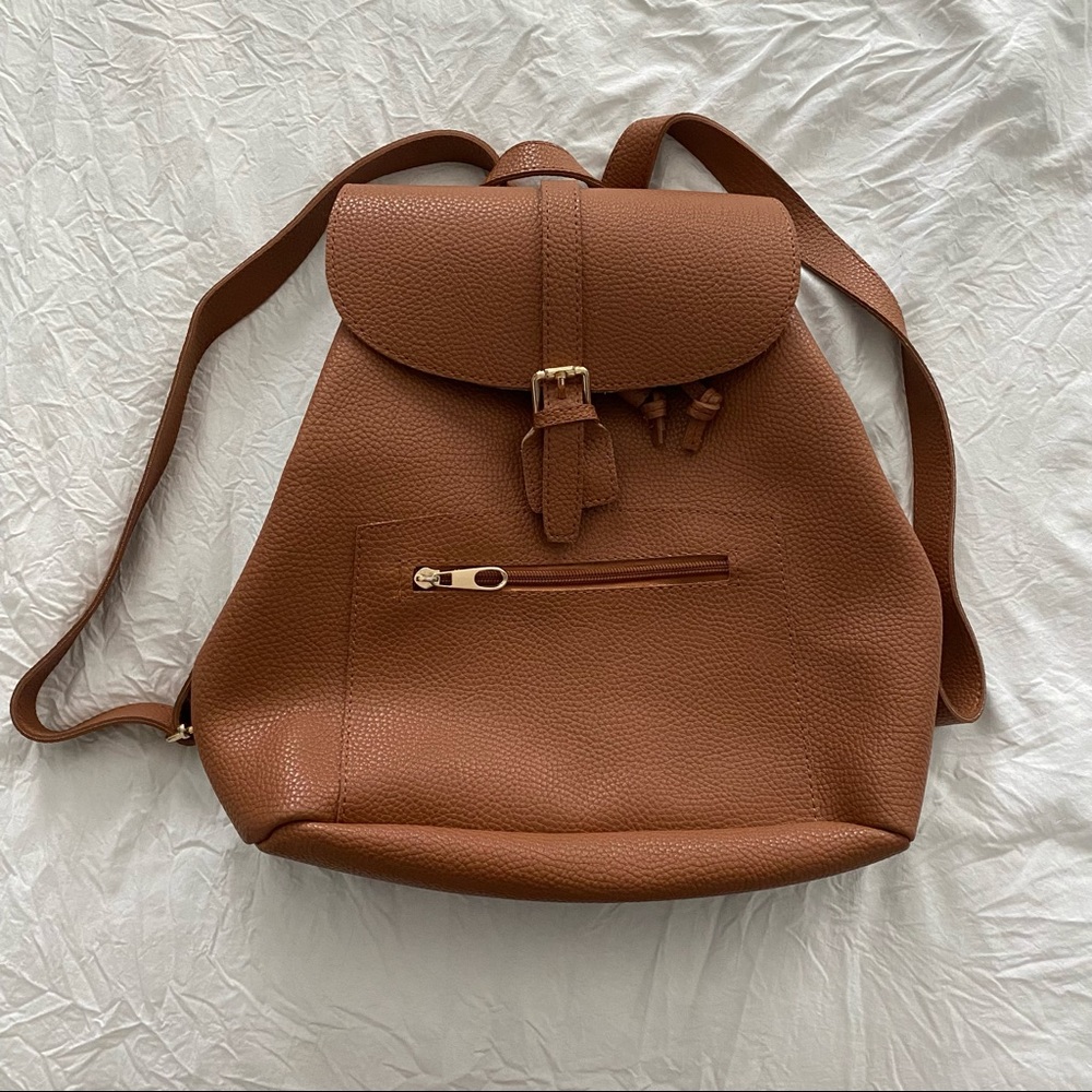 Elegant Brown Leather Backpack